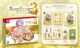 Rune Factory 3 Special limited edition Aa