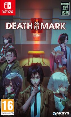 Spirit Hunter: Death Mark II