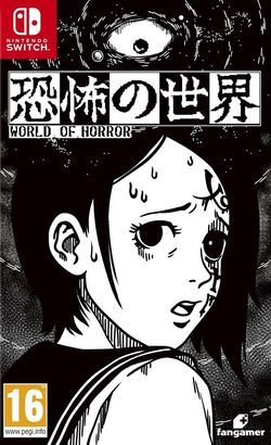 World of Horror