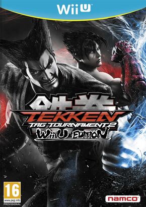 Tekken Tag Tournament 2