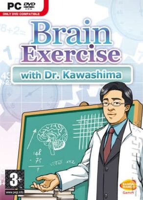 Brain Exercise with Dr Kawashima
