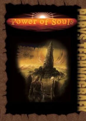 Tower of Souls