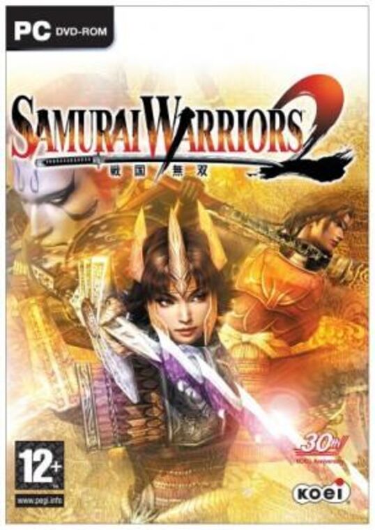 Samurai Warriors 2