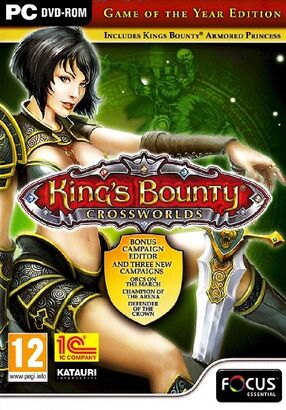 Kings Bounty: Crossworld Edition