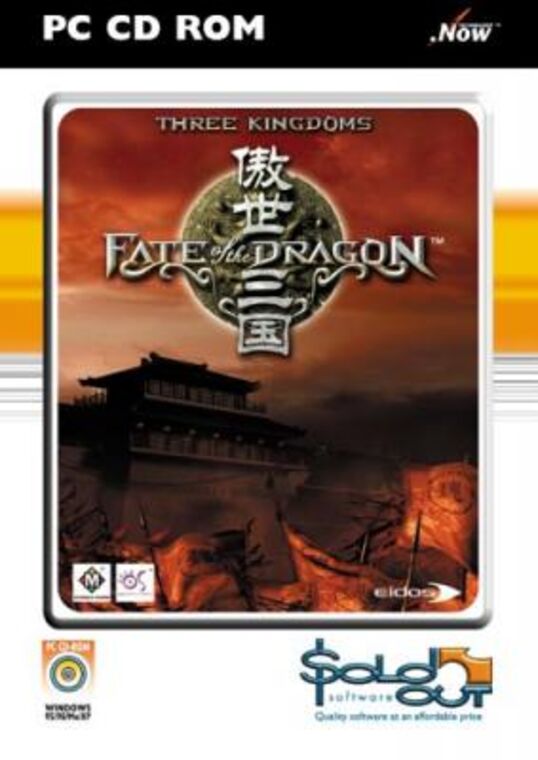 Three Kingdoms: Fate of the Dragon