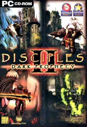 Disciples 2: Dark Prophecy