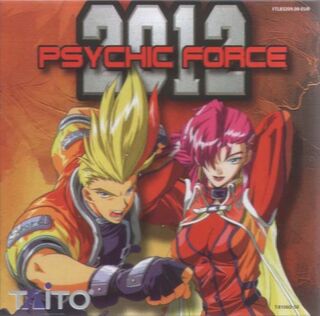 Psychic Force 2012