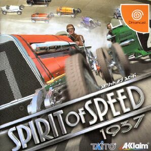 Spirit of Speed 1937