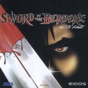 Sword of the Berserk: Guts Rage