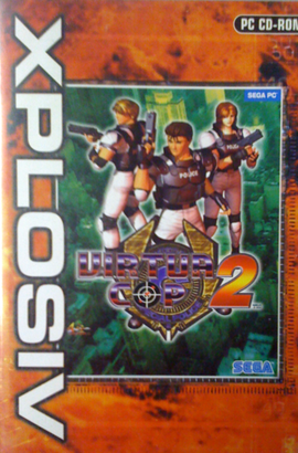 Virtua Cop 2