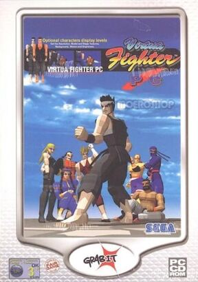Virtua Fighter