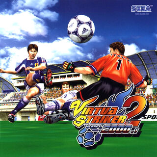 Virtua Striker 2: Ver.2000.1