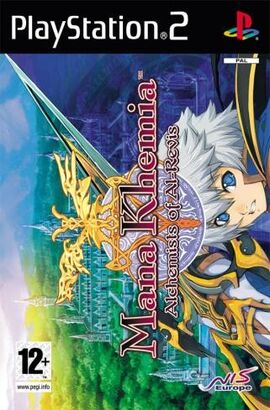 Mana Khemia: Alchemists of Al-Revis Standard Edition