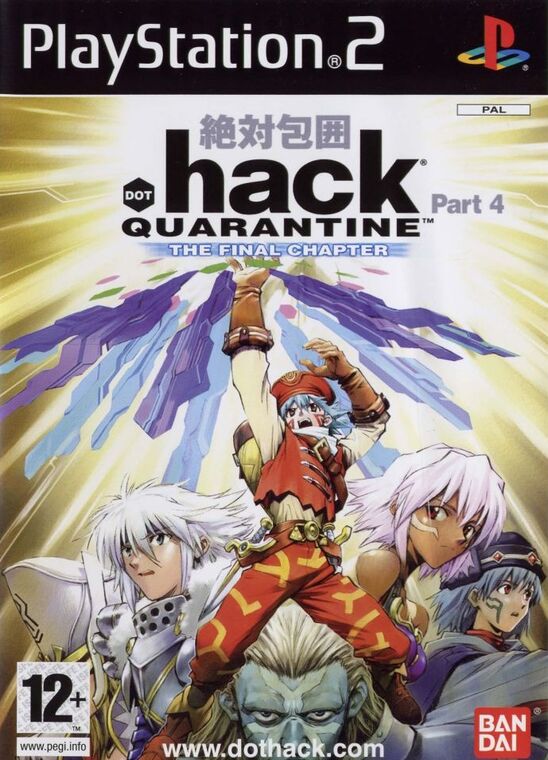 Hack Part 4: Quarantine