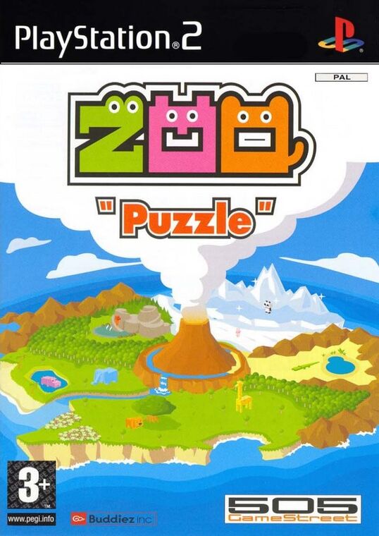 Zoo Puzzle