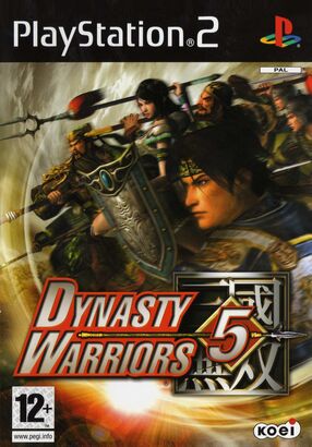 Dynasty Warriors 5