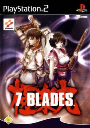 7 Blades