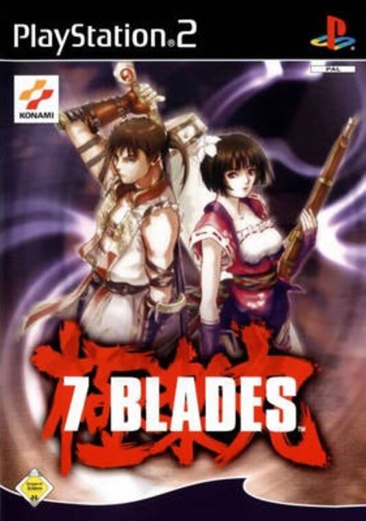 7 Blades