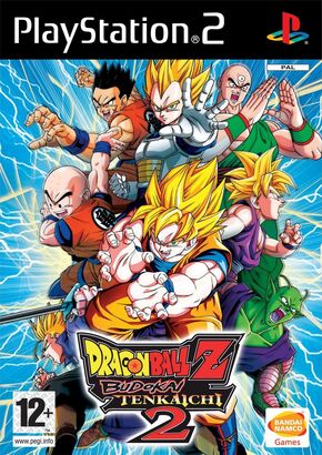 Dragonball Z: Budokai Tenkaichi 2