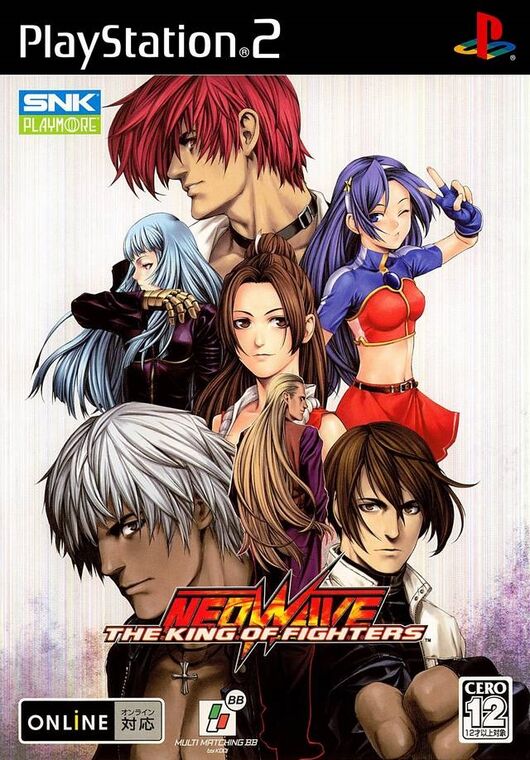 King of Fighters: Neowave