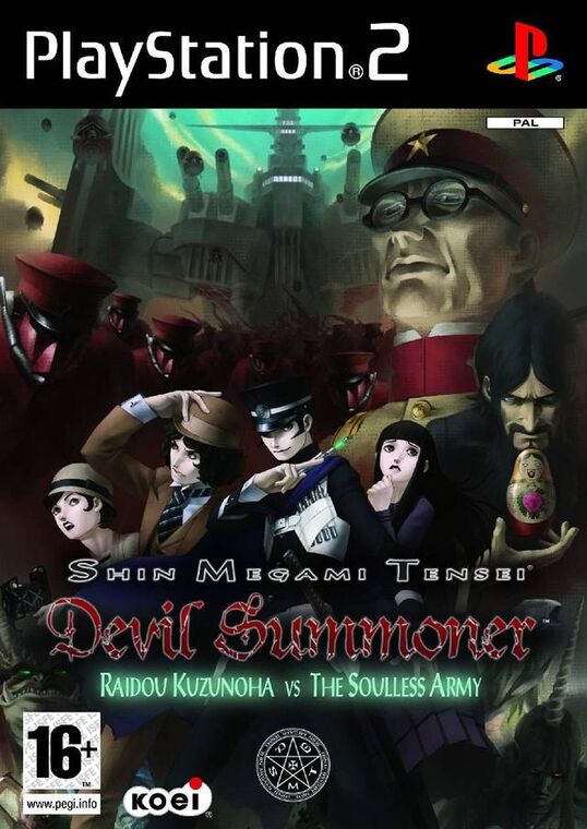 Shin Megami Tensei: Devil Summoner: Kuzunoha Raido vs. the S