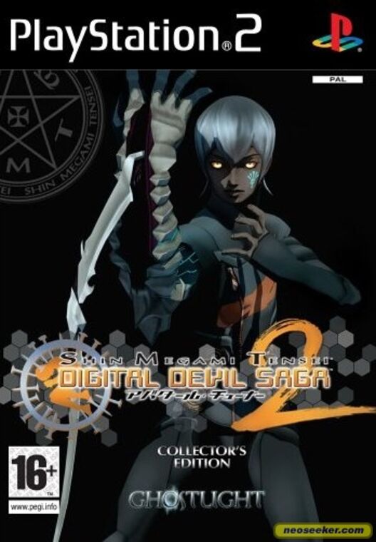Shin Megami Tensei: Digital Devil Saga 2 Collectors Edition