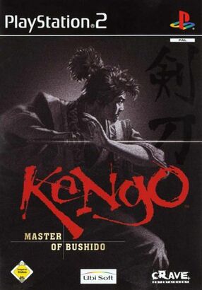 Kengo: Masters of Bushido Blade