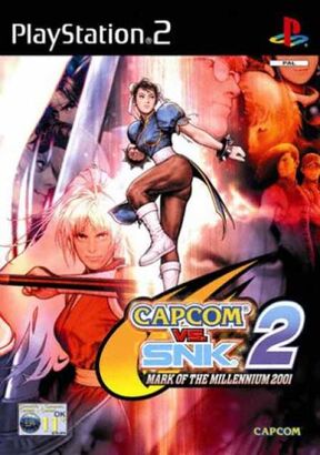 Capcom vs. SNK 2