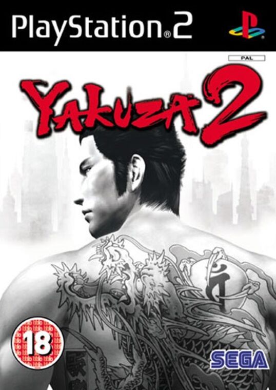 Yakuza 2