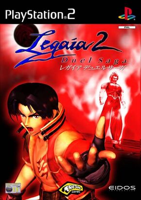 Legaia 2: Dual Saga