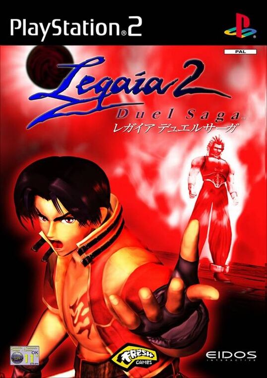 Legaia 2: Dual Saga