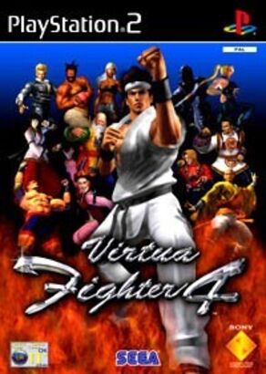Virtua Fighter 4