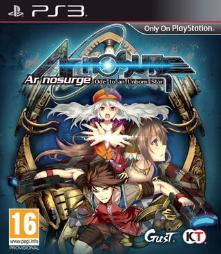 Ar Nosurge: Ode To An Unborn Star