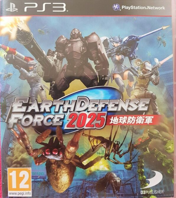 Earth Defence Force 2025