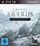 Elder-Scrolls-V-Skyrim-Collectors-Edition-PS3