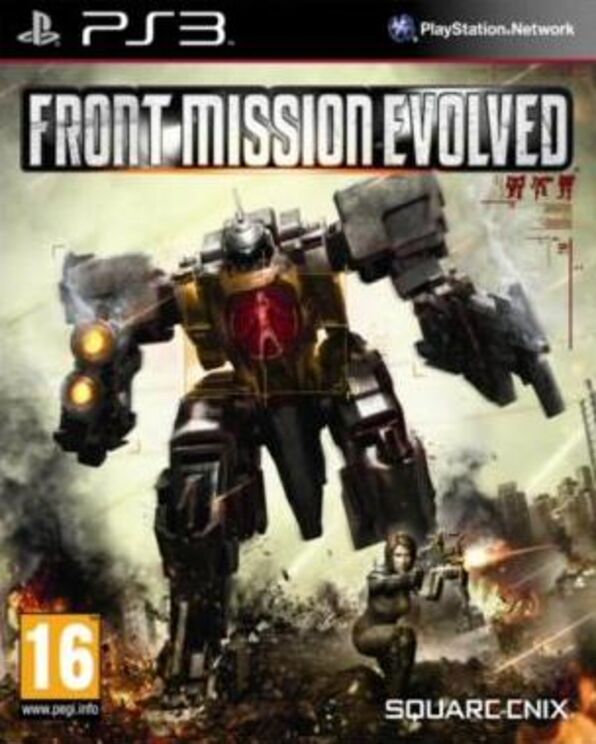 Front Mission Evolved