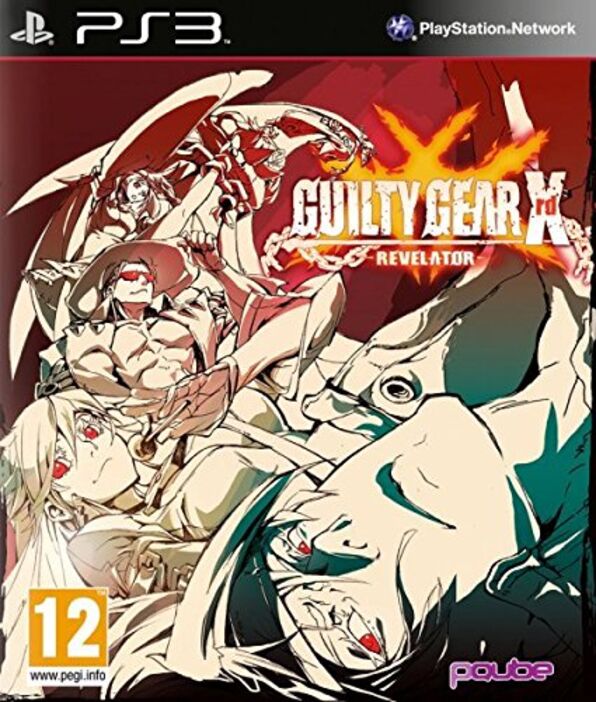 Guilty Gear Xrd - Revelator