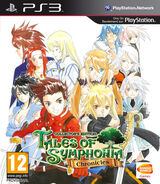 Tales of Symphonia: Chronicles Collectors Edition