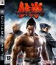 tekken 6 ps3_343x400