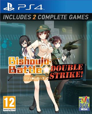 Bishoujo Battle: Double Strike
