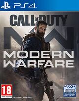 Call of Duty: Modern Warfare Limited Edition