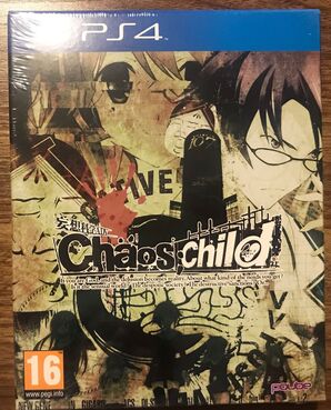 Chaos Child Limited Edition