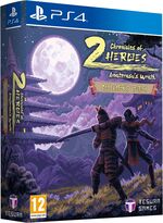 Chronicles of 2 Heroes: Amaterasu's Wrath Collectors Edtn