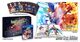 Fate-Extella-The-Umbral-Star-Moon-Crux-Edition-PS4