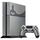 PS4 Console Limited Edition with Batman Arkham Knight 02