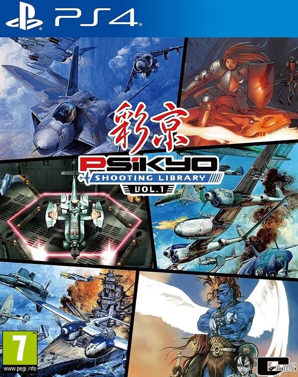 Psikyo Shooting Library Vol 1