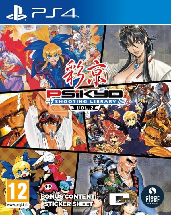 Psikyo Shooting Library Vol 2