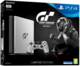 Sony Playstation 4 Slim Console 1TB GT Sport Limited Edition