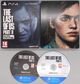 TLOU Part 2-Steelbook 2