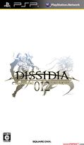 Dissidia 012 Duodecim Final Fantasy